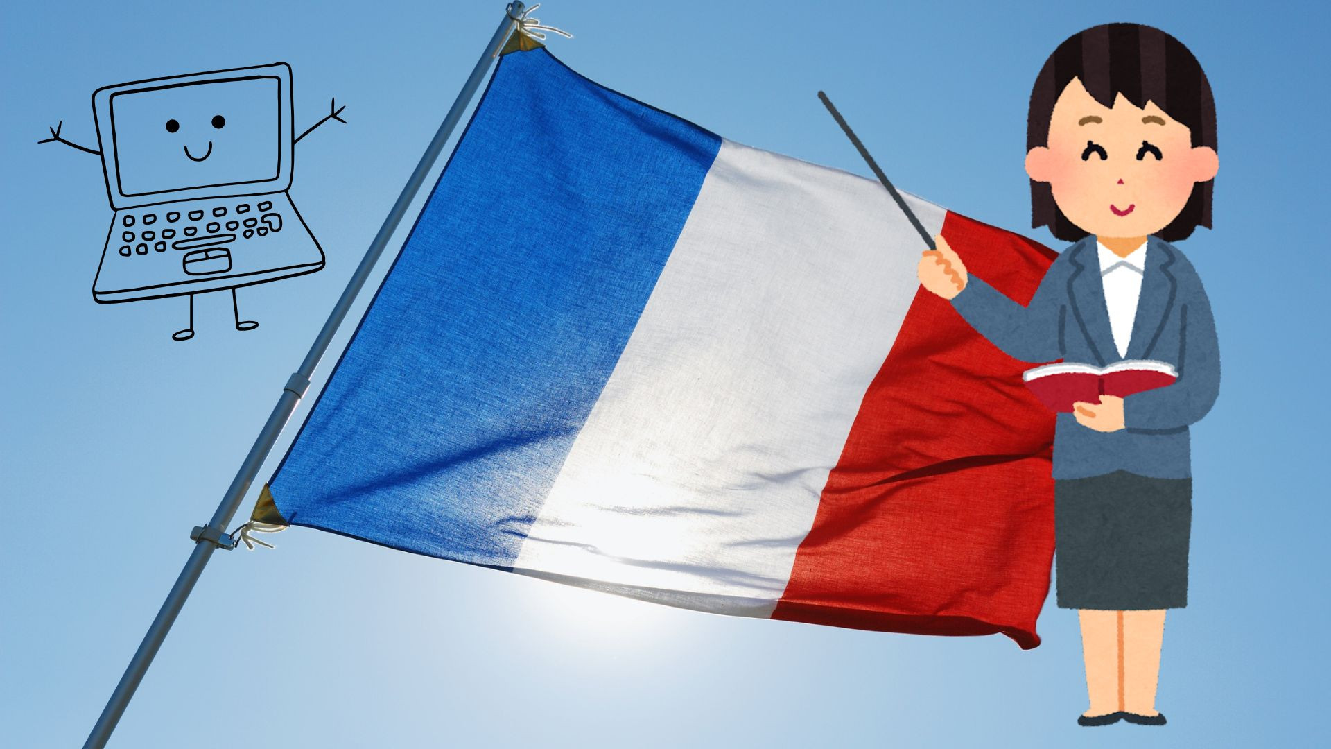 course_image